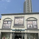 죽전역사진관 좋은날스튜디오 대구달서점에서 증명사진 찍고 온 후기!