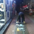 크린토피아코인워시E