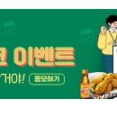 주식회사 윤슬 이미지