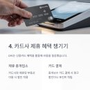 하나부동산중개 이미지