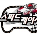 엘림모터 티스토리