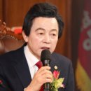큰손부동산공인중개사사무소 이미지