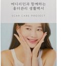 메디약국 이미지