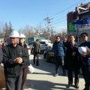 대전시립체육재활원 이미지