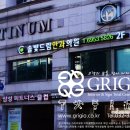 드림진안과의원 이미지