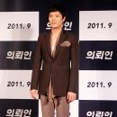 박희순 카카오 검색결과