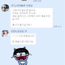 경동종합물류 이미지