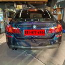 오토존모터스 이미지