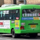 금창운수 이미지