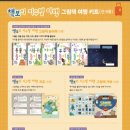 부평서적 이미지