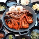 우아한아구찜마곡 이미지