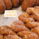 구서오시게시장 네이버블로그