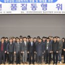 한국원자력환경공단코라디움 프레시안