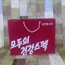 대원칼라인쇄