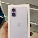 휴대폰전국최저가 | 폰사와 비법으로 본 LGU+ 아이폰17 에어 휴대폰 성지 최저가 후기