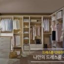 다디자인 이미지