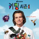 수원-1889 | 2년만에 다시 시작하는 블로그