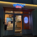 원정교역 | 서울 수제버거 맛집 노량진 맛집 신림 맛집 추천 | 내돈내산 또간집 버거락 본점 신림역