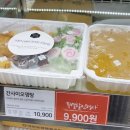 보람동_금강시티타워 앞 이미지