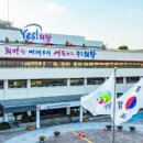 흥안대로 이미지