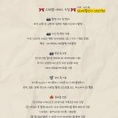 코드스케치 | •아이폰 스냅• 인천 글로스터 웨딩홀 스냅스케치 계약 후기 (짝꿍 코드 o)