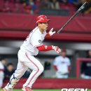 백용환 카카오 검색결과