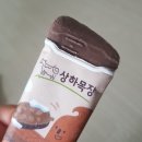 나나목장 이미지