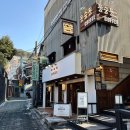 종로수제도넛 | 혜화 맛집 혜화동버거 재방문 후기 | 도넛 치킨버거세트 &amp; 혜화동 치즈 버거 솔직 리뷰