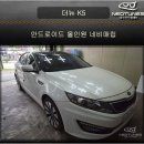 더튠즈 이미지