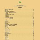 성산마씸