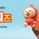 아이파크PC방 CS점 이미지