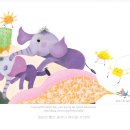 코끼리유치원 이미지