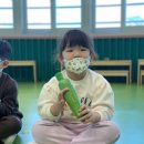 세아유치원 이미지