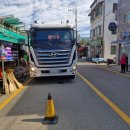 당진목욕탕 이미지