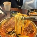 둥지짬뽕 이미지