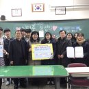 신암중학교 이미지