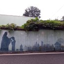 매산마을 이미지