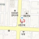 손태용내과의원 이미지