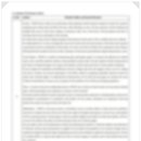 제주엔 문 행정사사무소 이미지