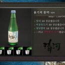포션 이미지