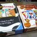 쿠한델 마스터(Kuhhandel Master) [보드게임 Replay 2P-164]