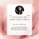 사평대로53길 53 이미지