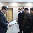 건일바이오 이미지