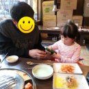 소금구이덤 이미지