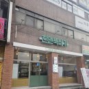 한멘뚝배기 | 대전 복합터미널 맛집, 한멘뚝배기 언양불고기 혼밥 후기