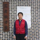 장천회관 이미지