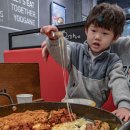 유천택지내 선수촌로 이미지