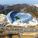 미르스타디움22 이미지