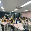 괴산군노인복지관 이미지