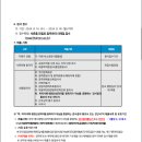 진관고등학교 이미지